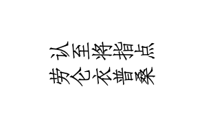 Screen Shot 2020-06-10 at 22 57 52