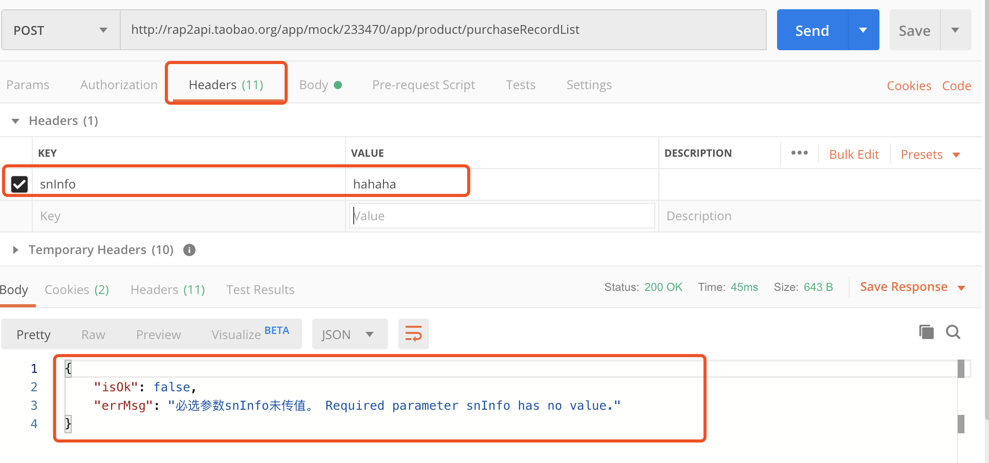 接口设置Header请求参数无效，报错 · Issue #607 · thx/rap2-delos · GitHub