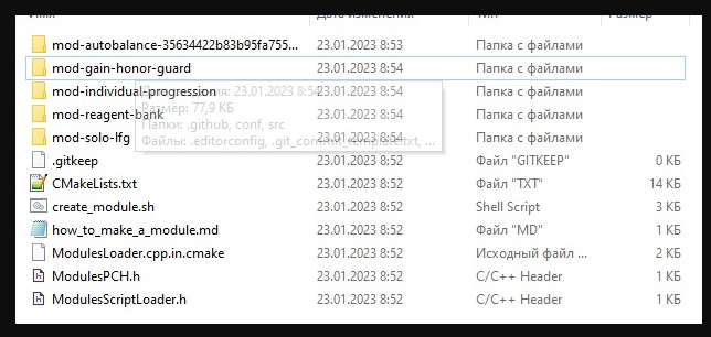 Can't compile the server with autobalance mod · Issue #331 · trickerer ...