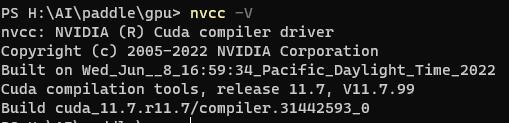 nvcc -V