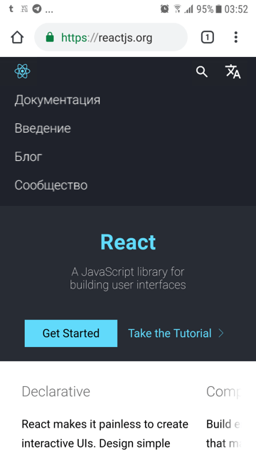 react_js