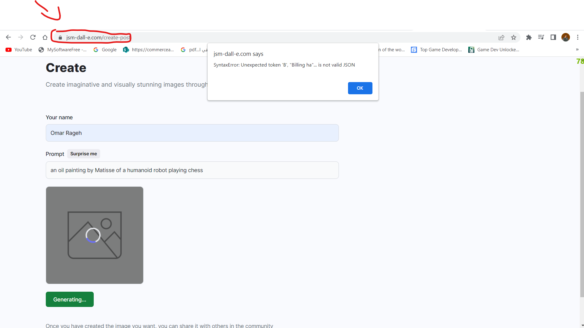 Build and Deploy a Full Stack MERN AI Image Generation App & MidJourney ...