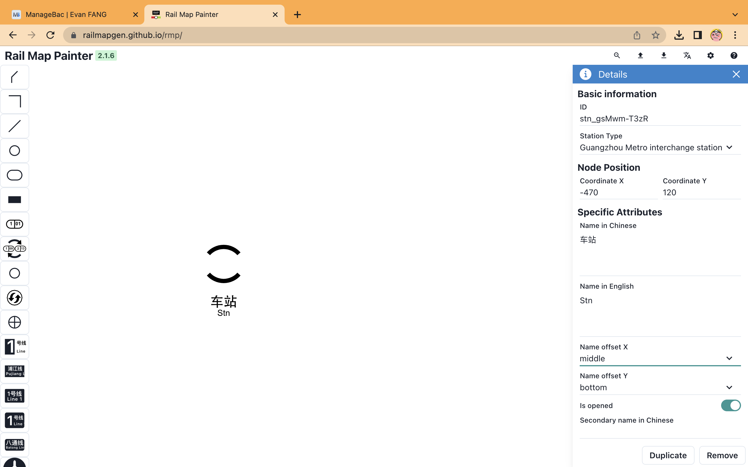 广州换乘站车站名称距离车站太远 · Issue #199 · railmapgen/rmp · GitHub