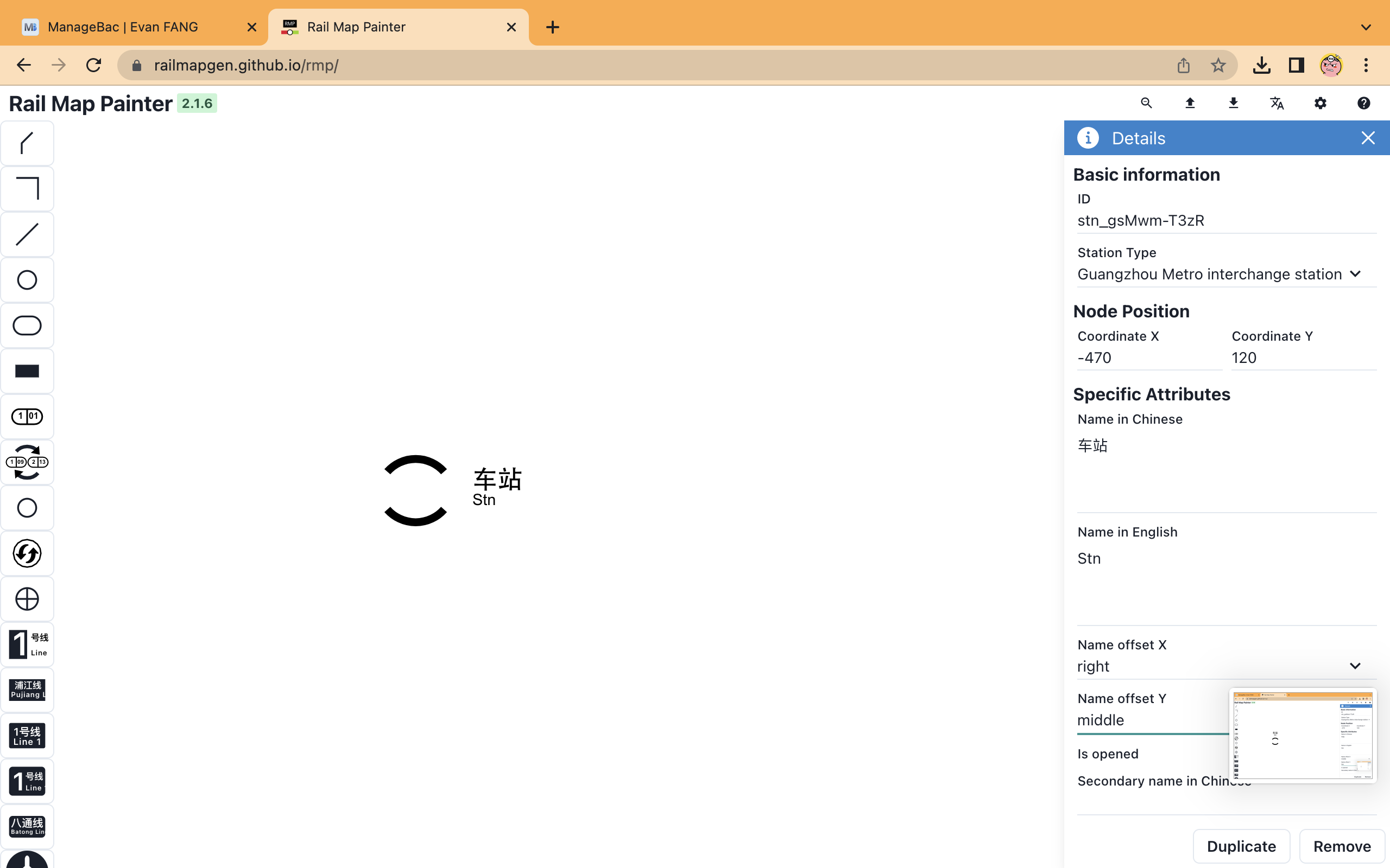 广州换乘站车站名称距离车站太远 · Issue #199 · railmapgen/rmp · GitHub