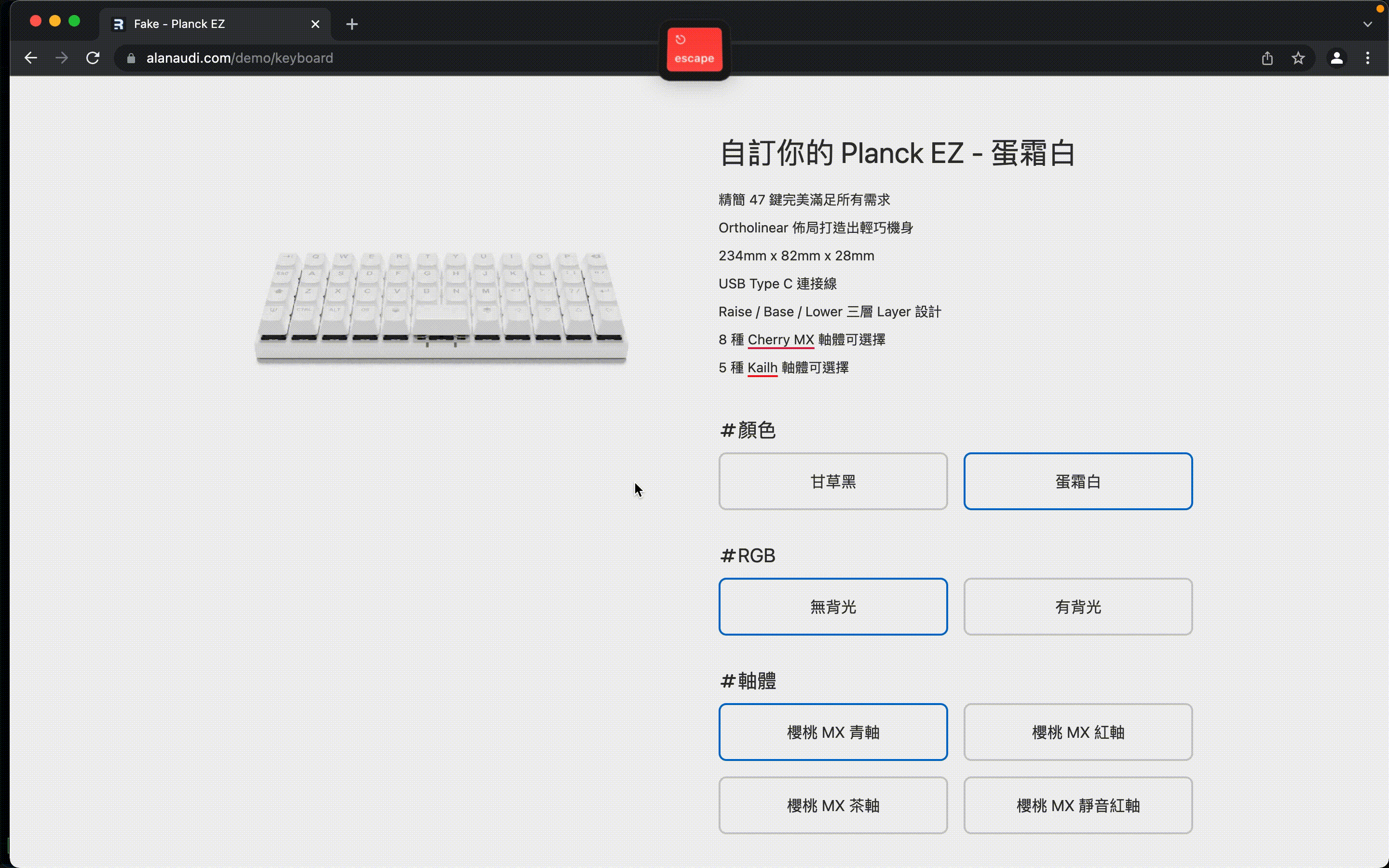 bug-report-scoutbar-k-key