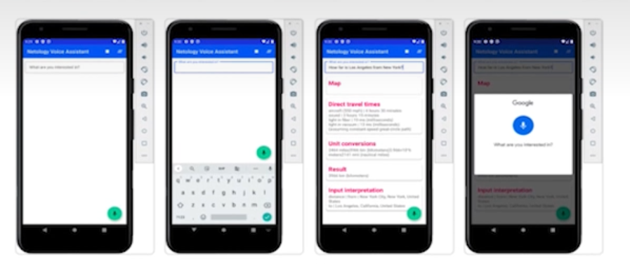 GitHub - blazhievskii/android-voice-assistant: Application based on ...