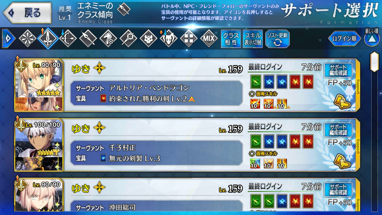 Screenshot_2021 12 06_23 13 17 317