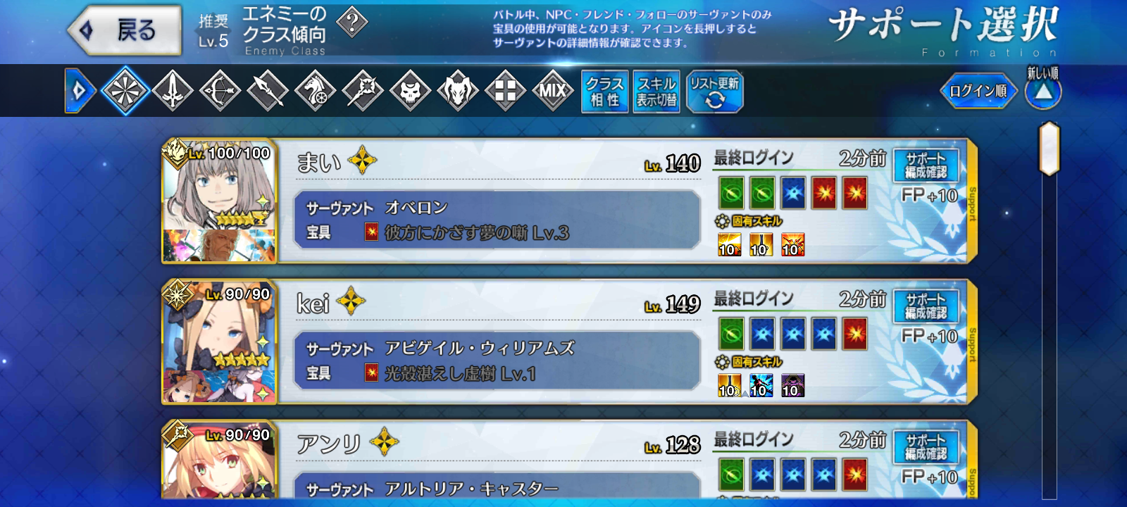 Screenshot_2021 12 12_15 00 36 731