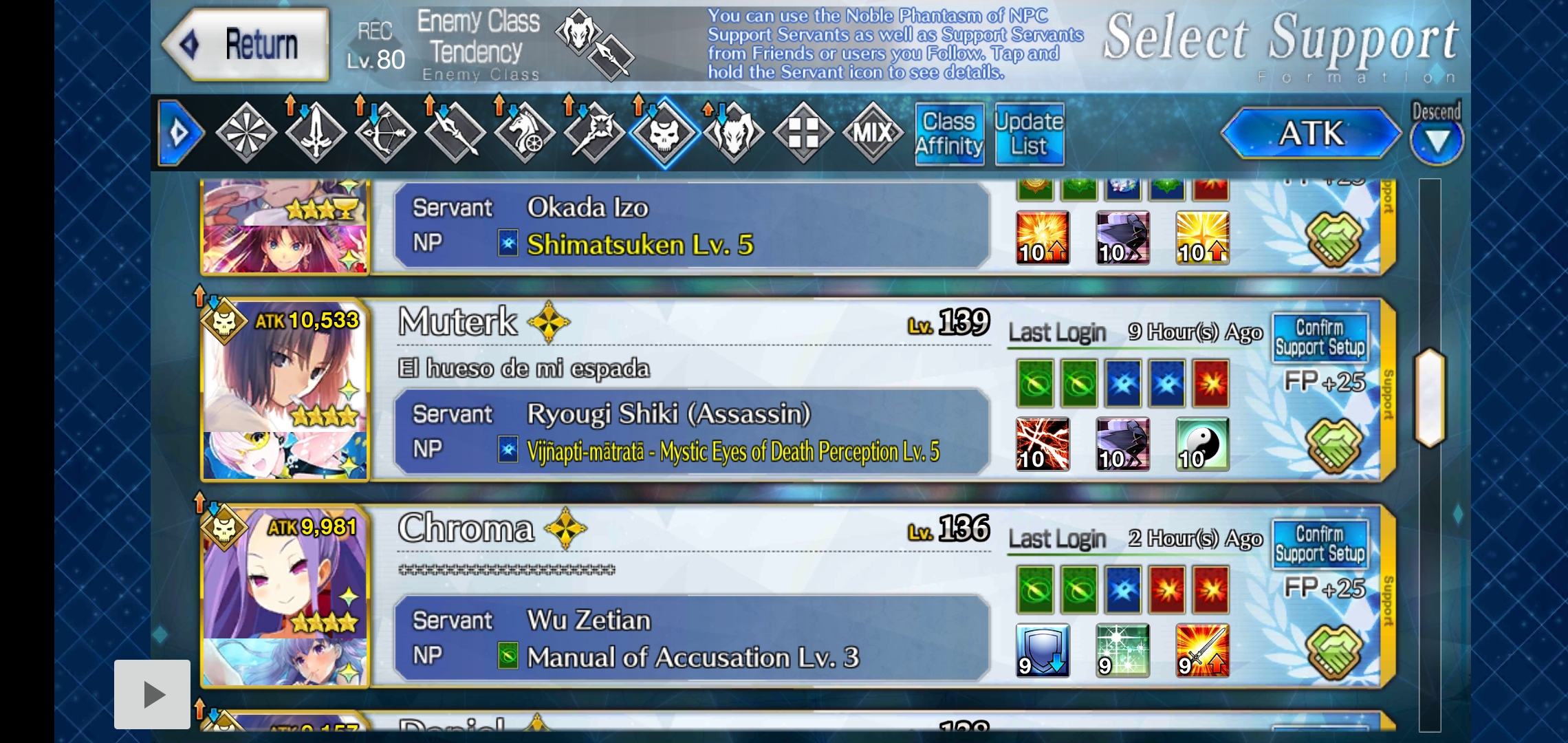 Screenshot_20200829-171119