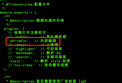 打开了editable插件后没有渲染 · Issue #241 · jin-yufeng/mp-html · GitHub