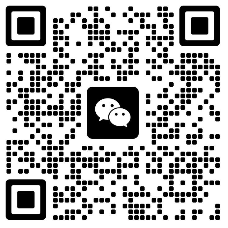 微信图片_20230203102658