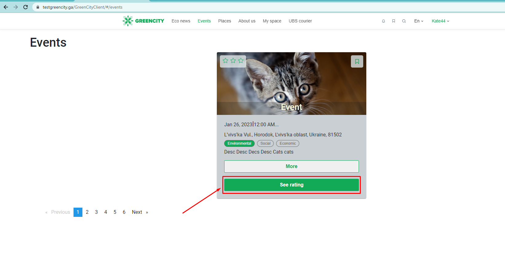 [Event attendance] An authorized user can`t join to the ''Closed ...