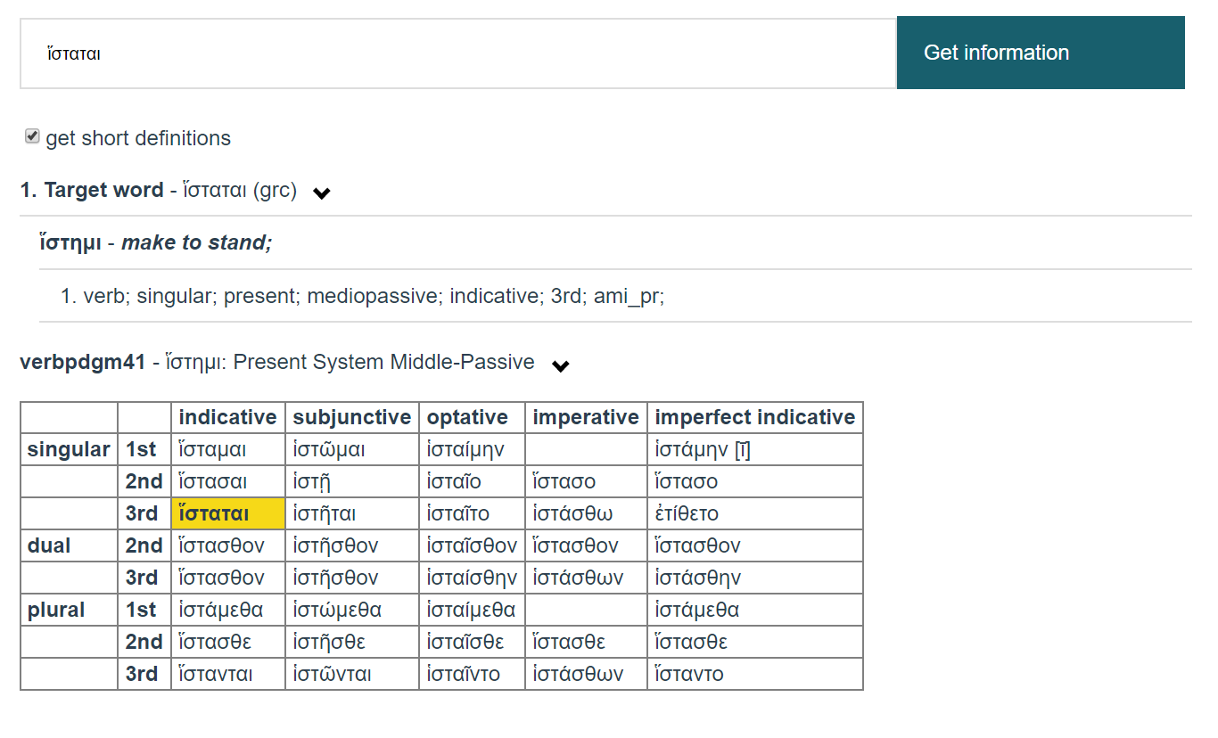 paradigm test script · Issue #355 · alpheios-project/inflection-tables ...
