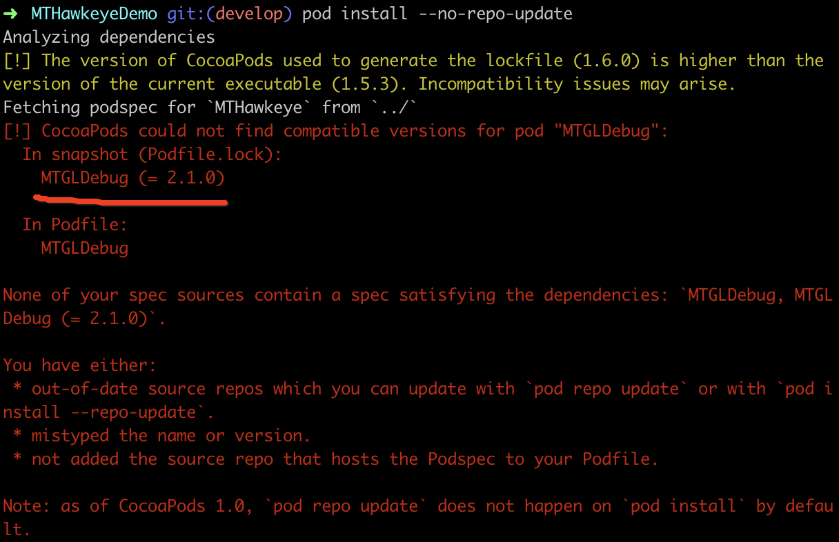 找不到flex文件 · Issue #3 · meitu/MTHawkeye · GitHub
