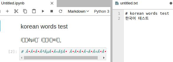 can't read korean in ipynb files · Issue #147 · jupyterlab/jupyterlab ...