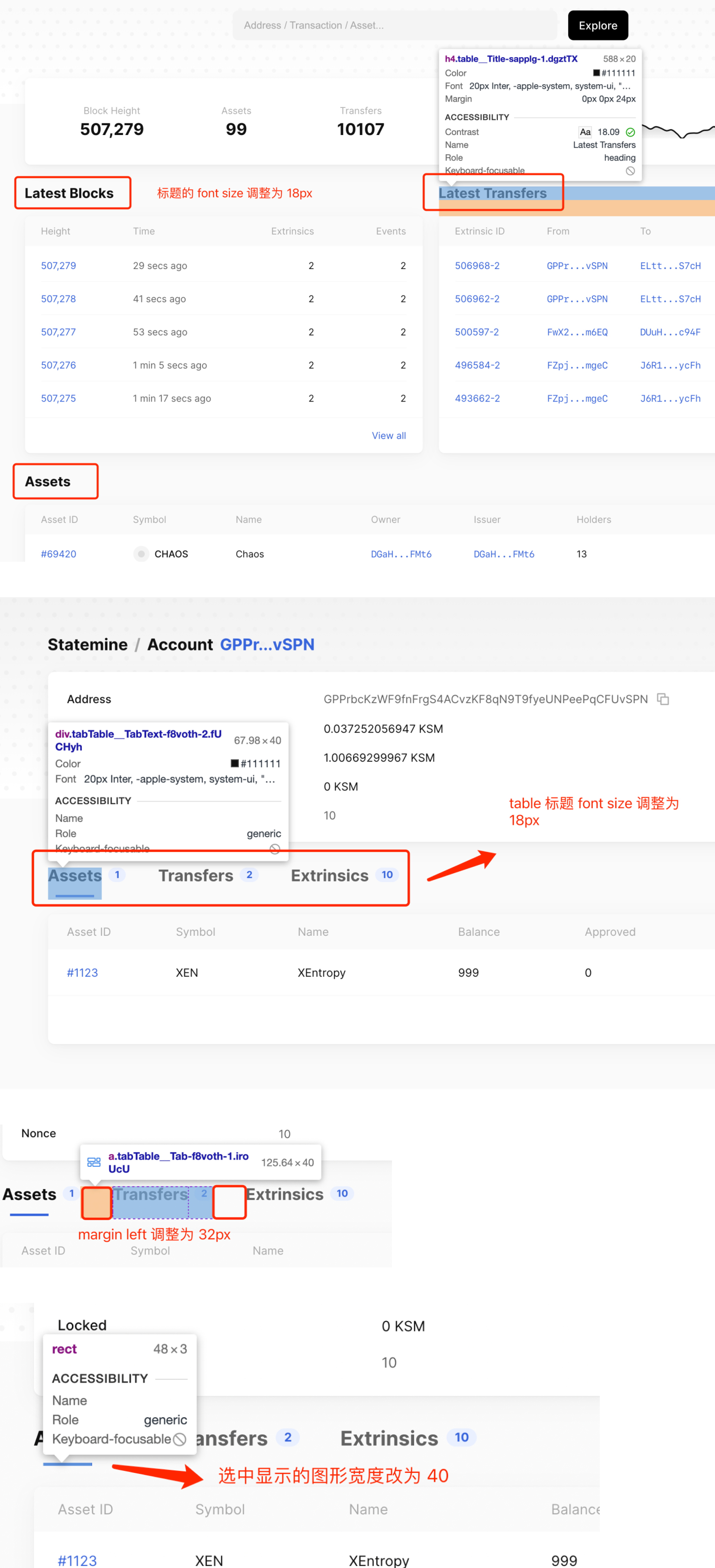 UI improve · Issue #465 · opensquare-network/statescan · GitHub