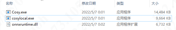 安装完整离线版，但无提示出现 · Issue #86 · alibaba-cloud-toolkit/cosy · GitHub