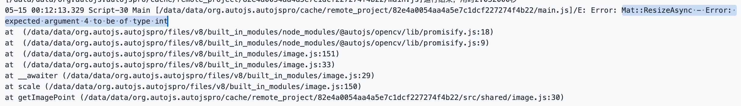 242AE522407F1A6E9F9D17C269C11E51