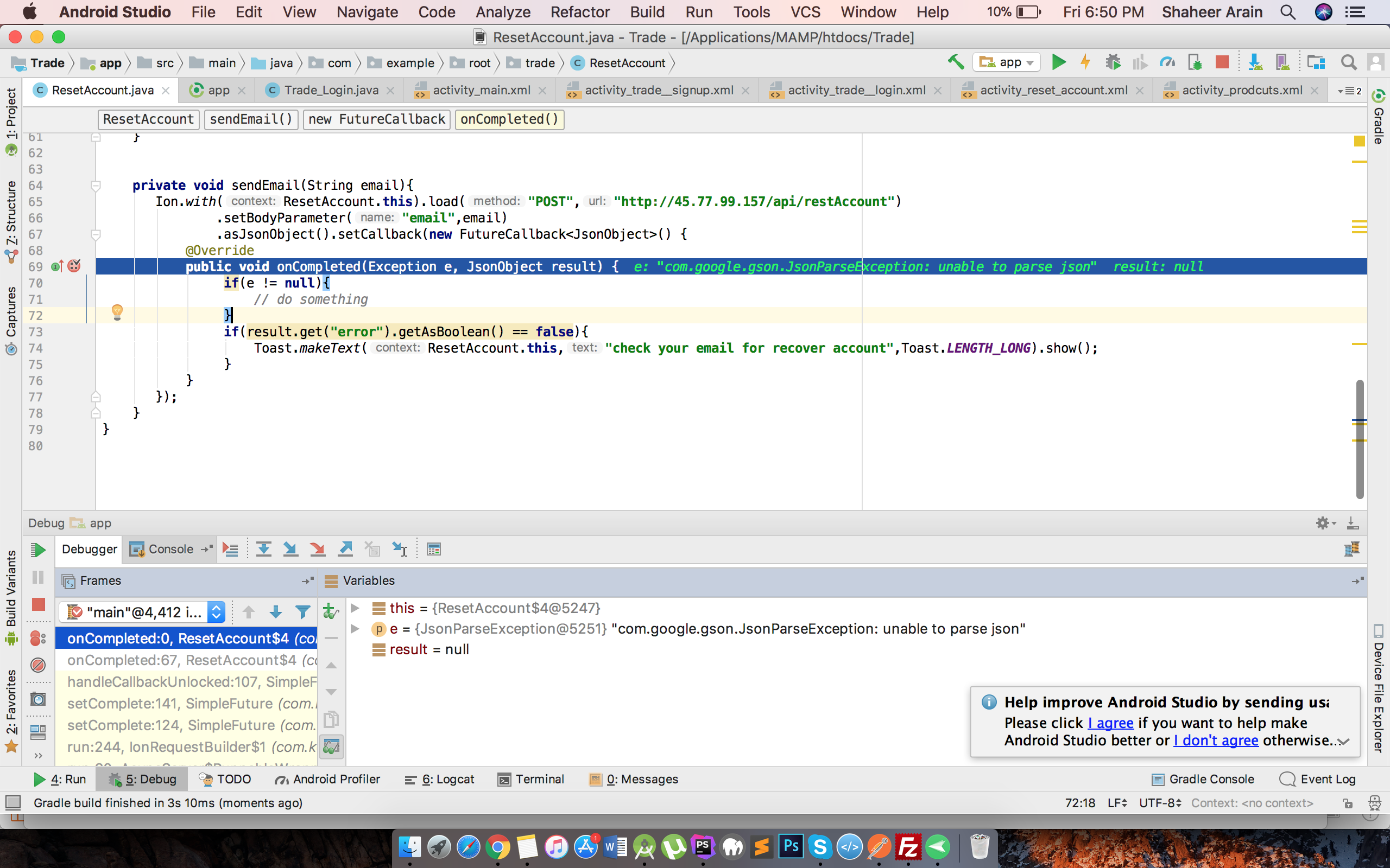 JSON response return always null · Issue #861 · koush/ion · GitHub
