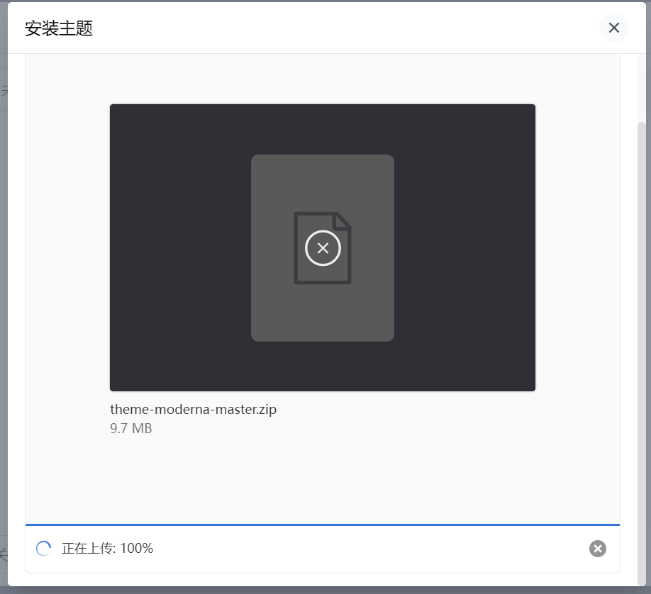 halo 2.1 安装主题报错 · Issue #3189 · halo-dev/halo · GitHub