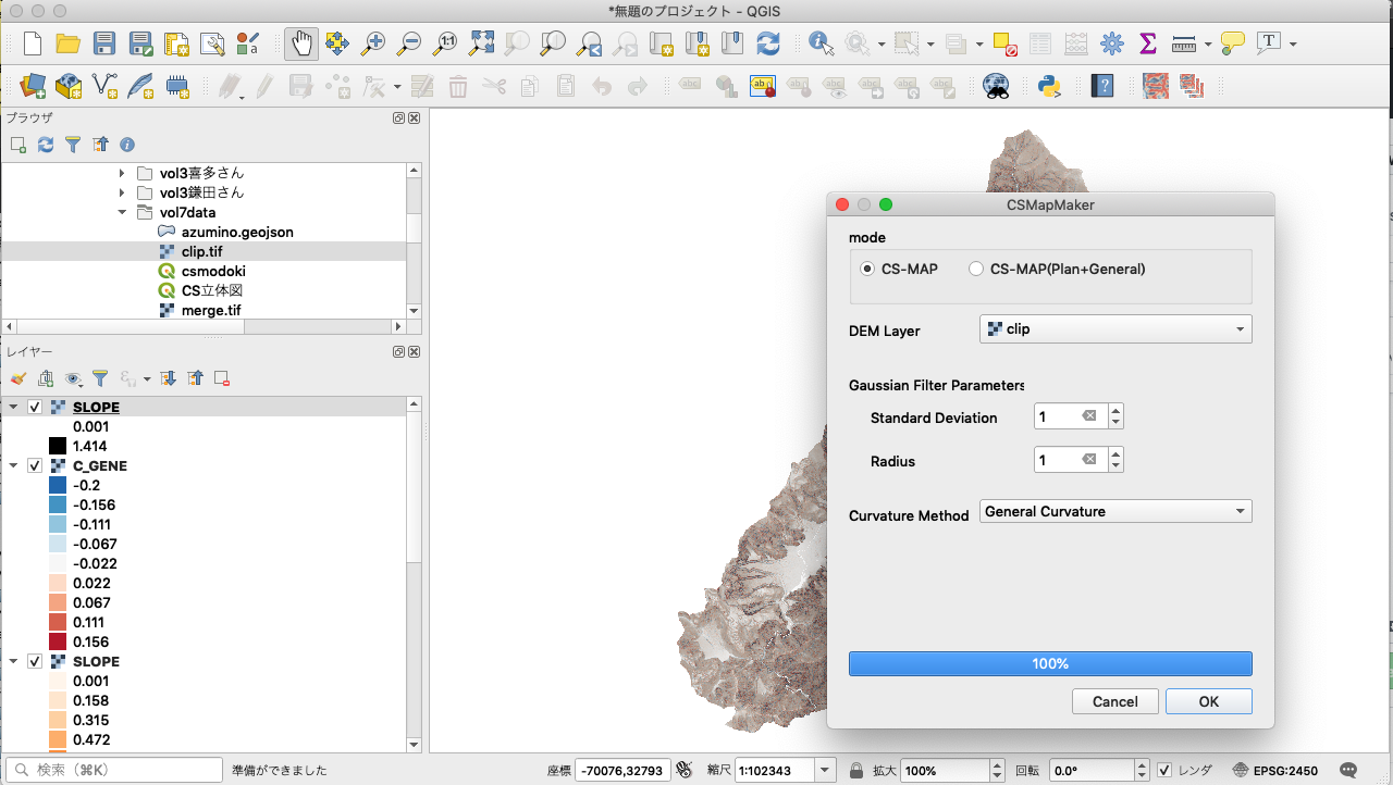 スクリーンショット 2019-07-25 22 24 31