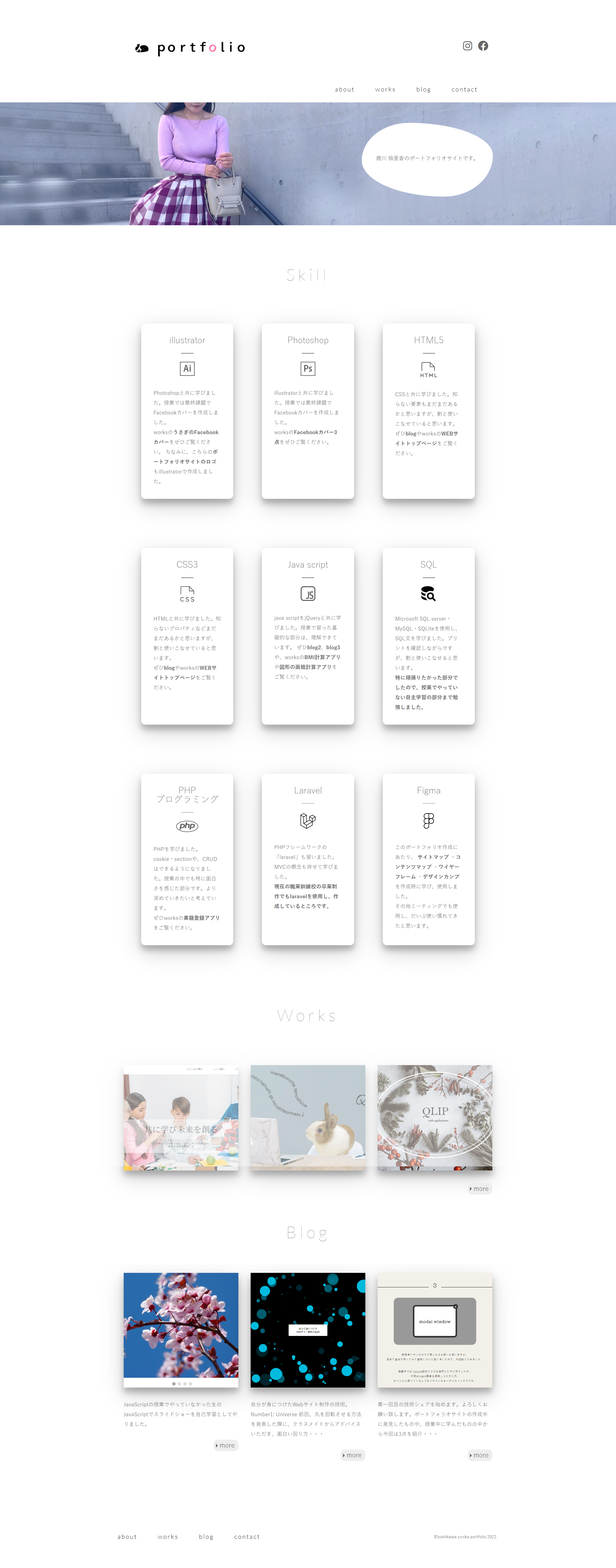 GitHub - toshikawa-yurika/portfolio