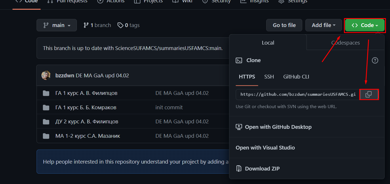 image_2023-02-08_20-36-56