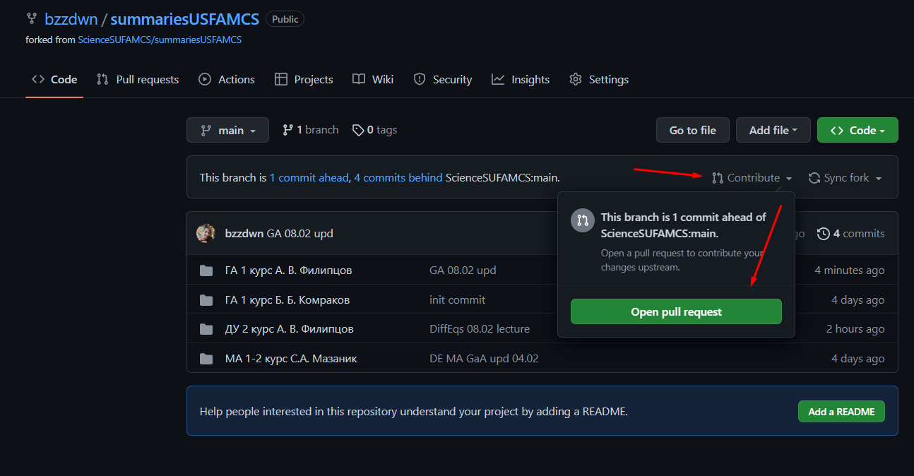 image_2023-02-08_22-36-16