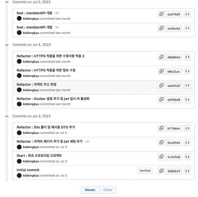 Github Kddongkyu Devster Final