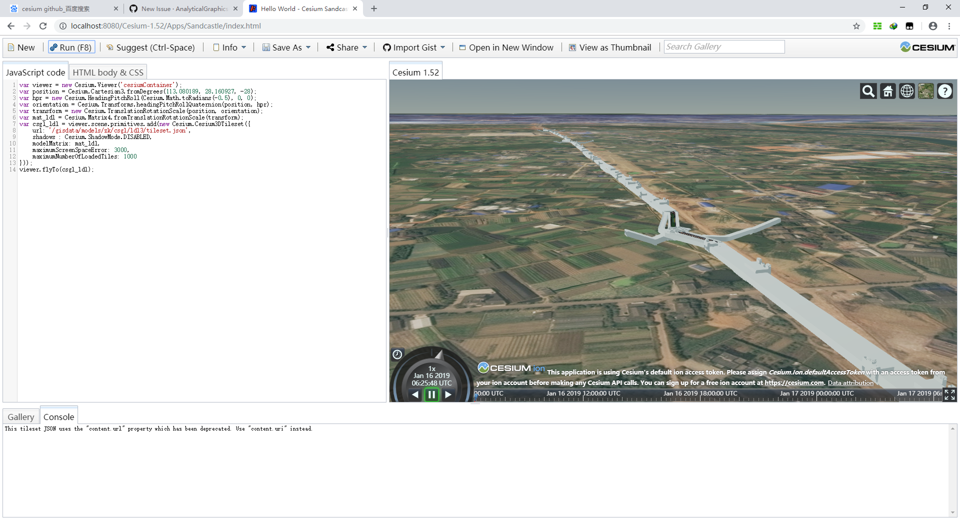 3DTiles render issue after update to version 1.5x, some surfaces seem ...