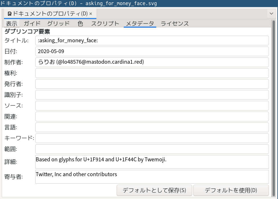screenshot-2022-09-20-215640+0900