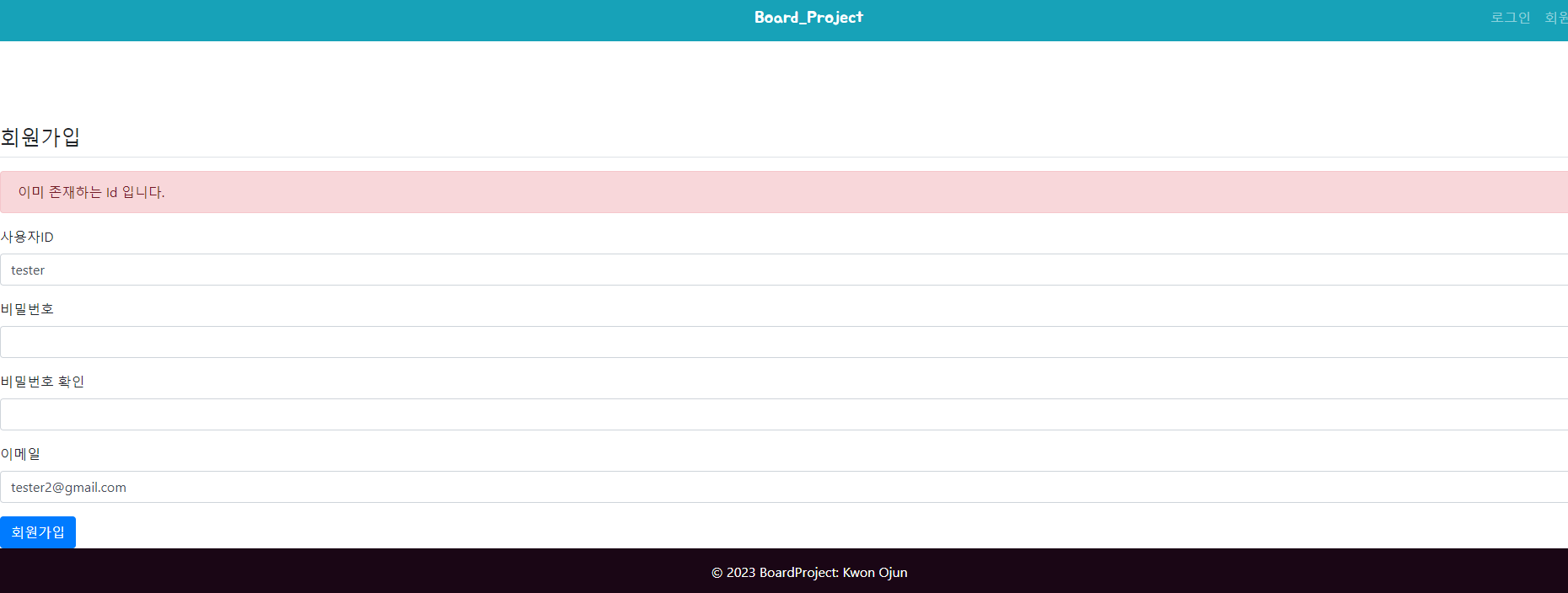 GitHub - Kojun123/MyProject01
