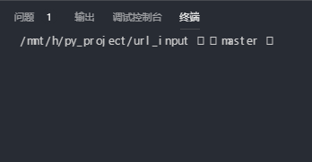 terminal display abnormal. · Issue #467 · microsoft/vscode-remote ...