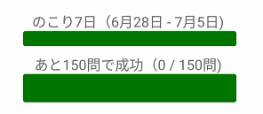 27621951-3c8fd60e-5c0f-11e7-8152-28a002dbf74c