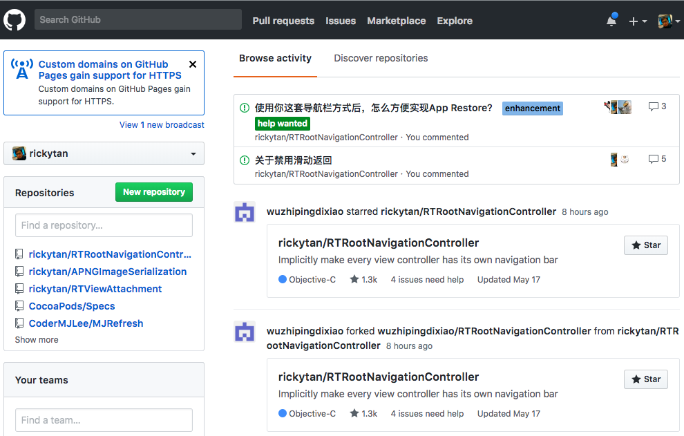 Screenshot1
