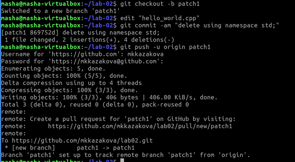 GitHub - mkkazakova/lab02