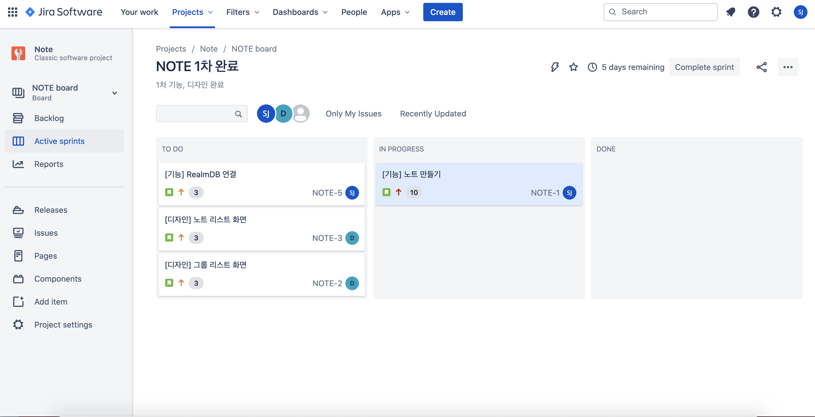 story-jira