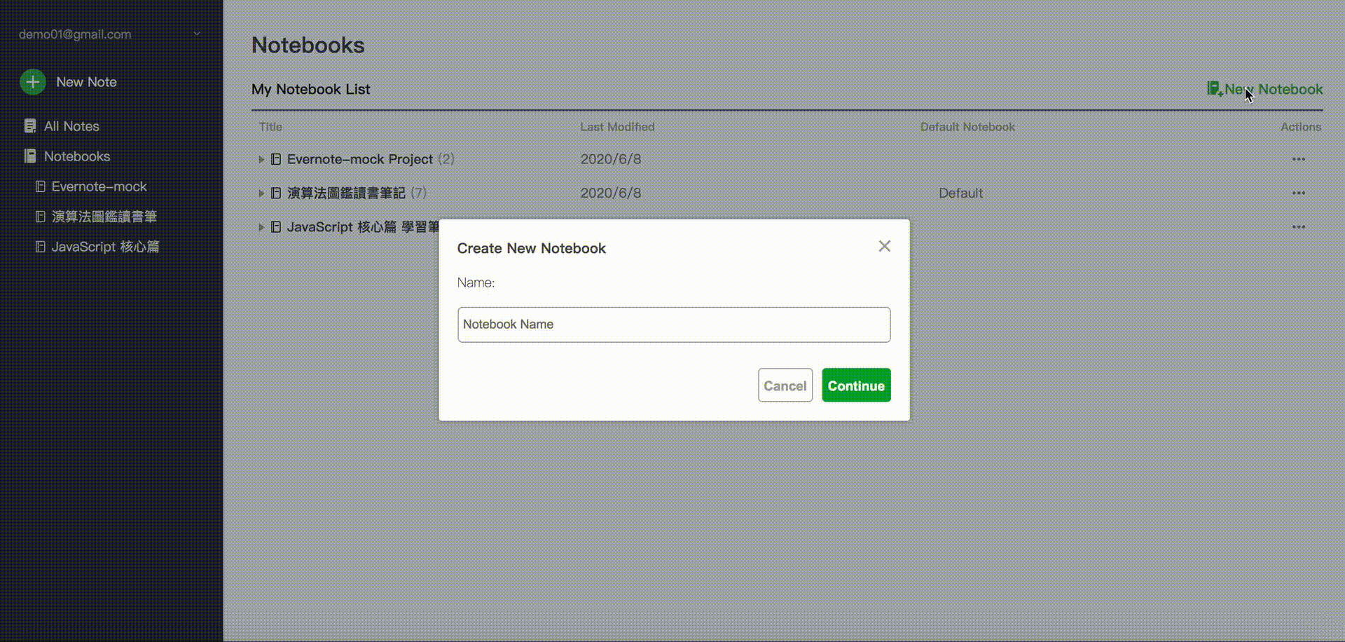 GitHub - Joyining/note-app-mock: This is a side project mocking ...