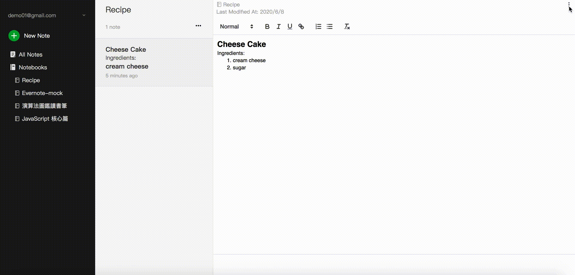 GitHub - Joyining/note-app-mock: This is a side project mocking ...