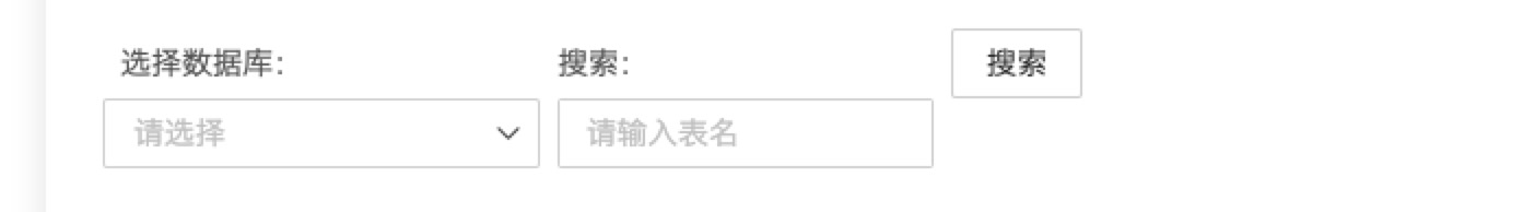 表单横向显示bug · Issue #436 · XiaoMi/hiui · GitHub