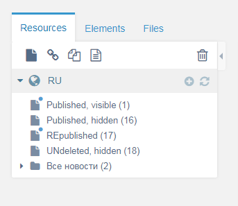 tree_resources_2