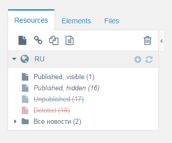 tree_resources_3