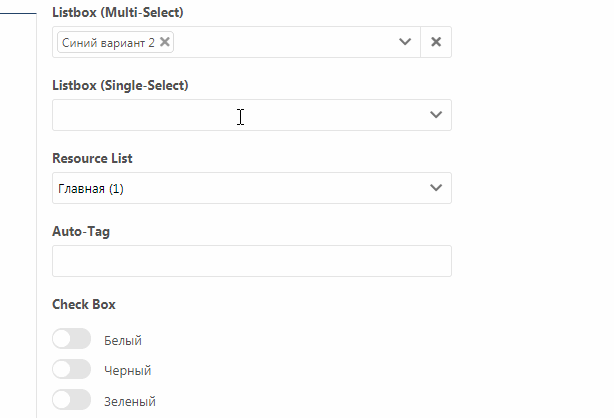list-typehead-2000
