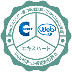 oiudon (Matsushima) · GitHub