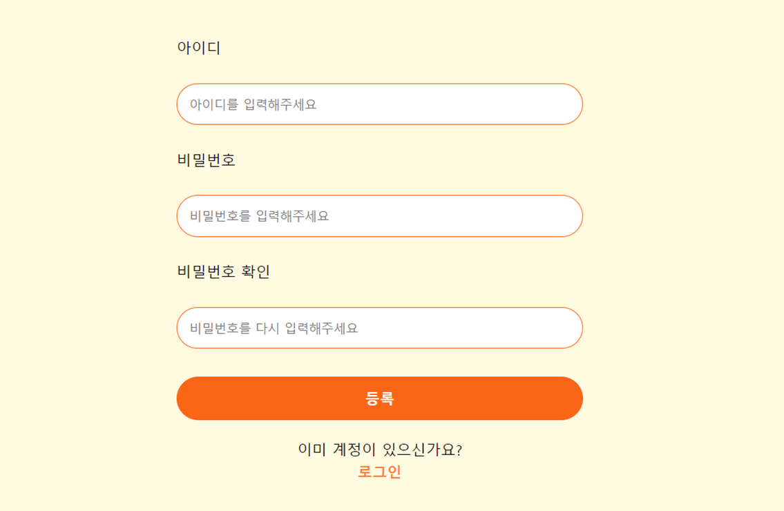 Github kimeuncheol222 remember remeber