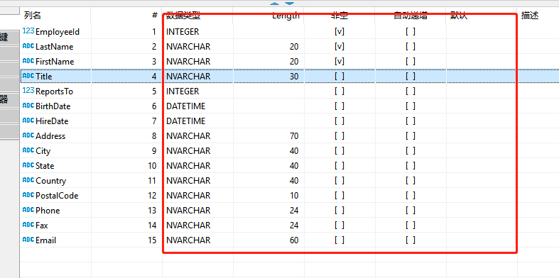 column edit · Issue #19973 · dbeaver/dbeaver · GitHub