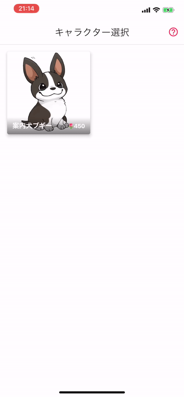 ezgif-4-6d43e83790d4