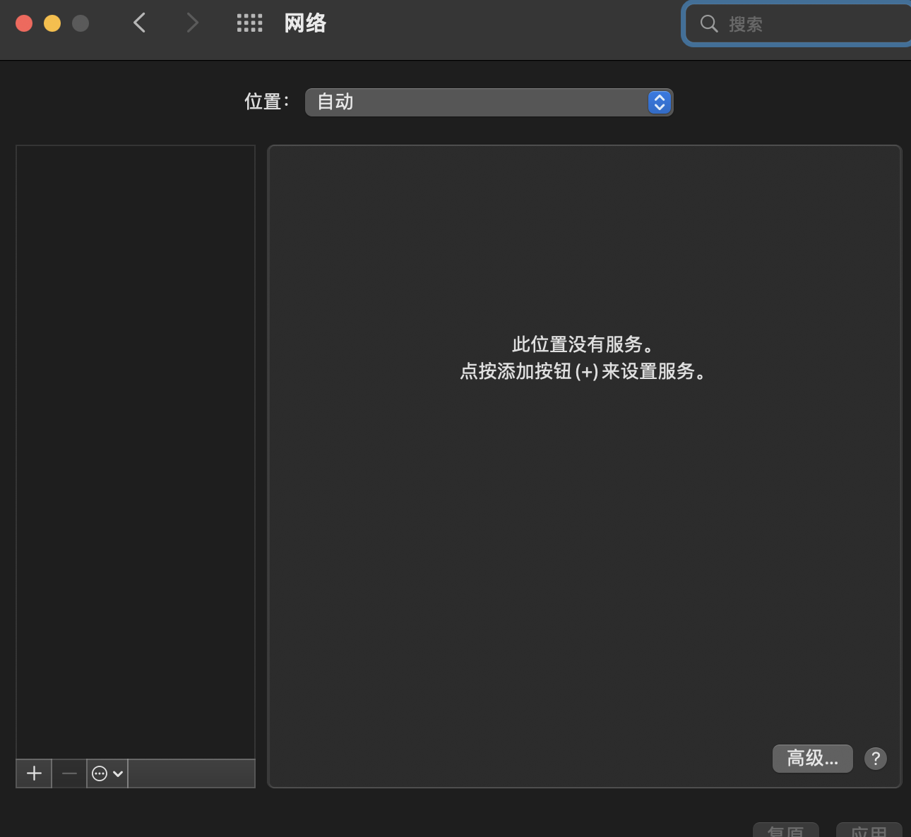 掉网卡，机器自动重启 · Issue #735 · OpenIntelWireless/itlwm · GitHub