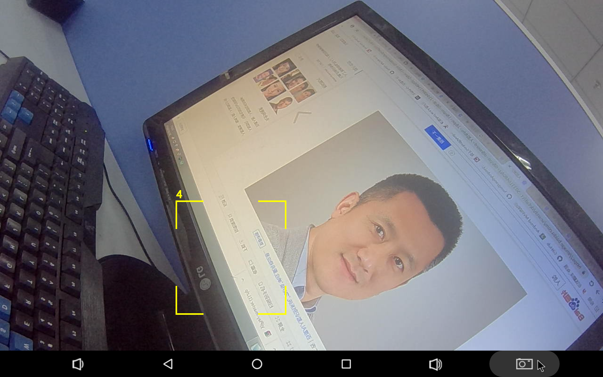 screenshot_20181031-115553