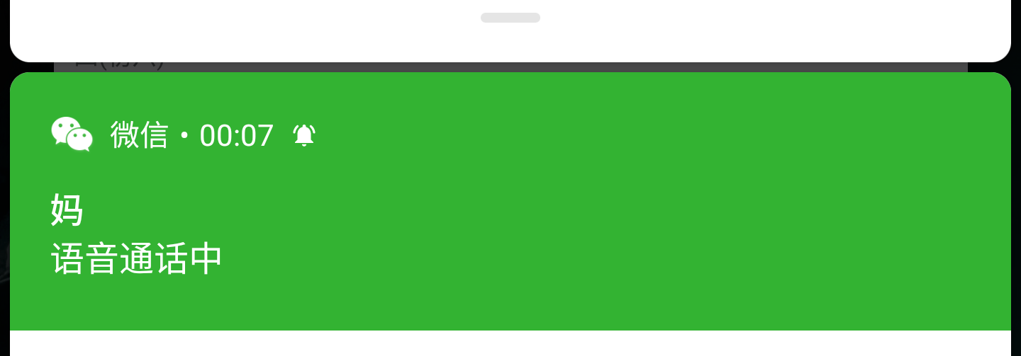 Screenshot_20200129-124415~2